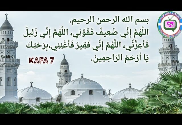 Sirrin Arziki Mai Albarka: Cikakken Jagora na Addu’o’i da Ayyukan da Ke Buɗe Ƙofofin Ni’ima
